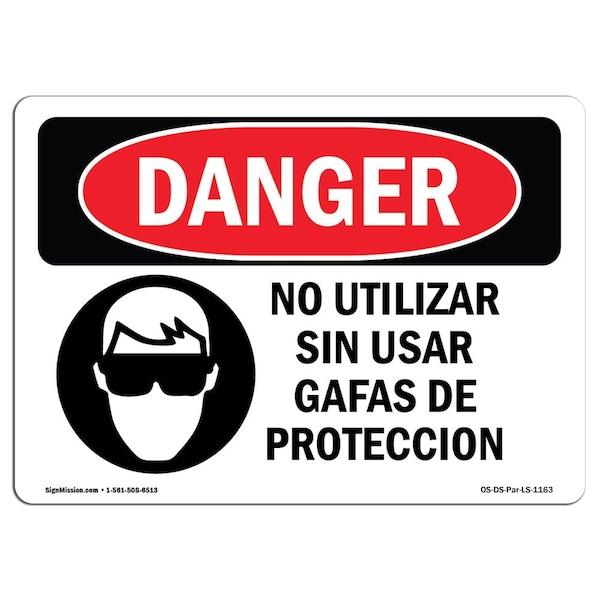 OSHA Sign, Do Not Operate W/O Glasses, 18in X 12in Alum, 18" W, 12" H, Do Not Operate w/o Glasses